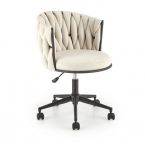 Кресло компьютерное HALMAR TALON светло-бежевый